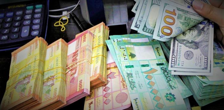 سعر الدولار مقابل الليرة اللبنانية اليوم الأربعاء 22 مارس 2023 في السوق السوداء.jpg