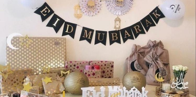 عيد الفطر 2023 - 1444.jpg