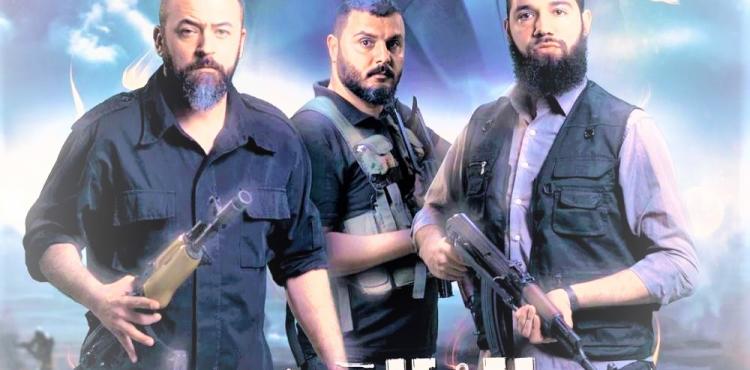 شاهد| مسلسل ميلاد الفجر 2023 الحلقة 5 الخامسة كاملة بدون تقطيع