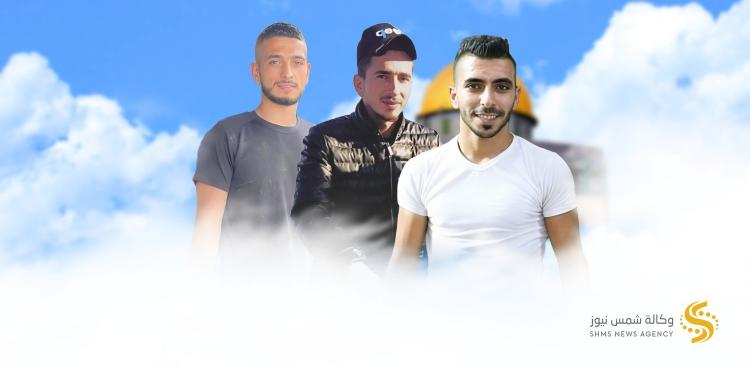 شهداء جبع