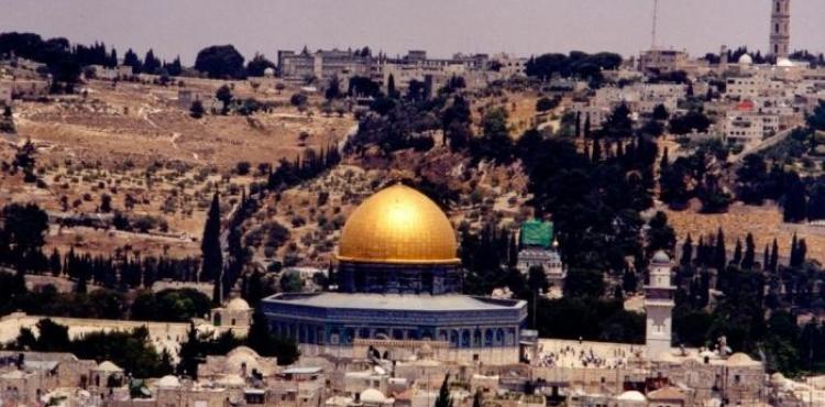 القدس.jpeg