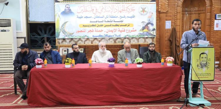فجر المنصور (1).jpeg