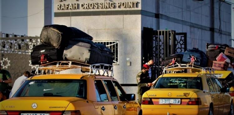 معبر رفح للسفر.jpg