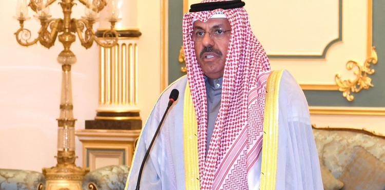 أحمد نواف الأحمد الصباح.jpg