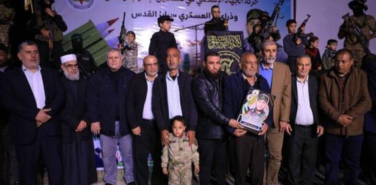 تأبين الخطيب (6).jpg