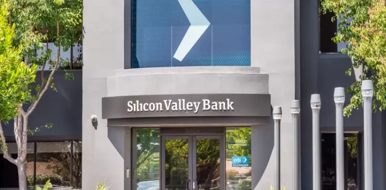 سبب اغلاق مصرف سيليكون قالي بنك 2023.webp