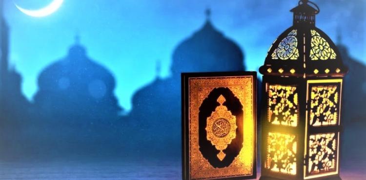 تحميل امساكية رمضان 2023 في مصر.jpg