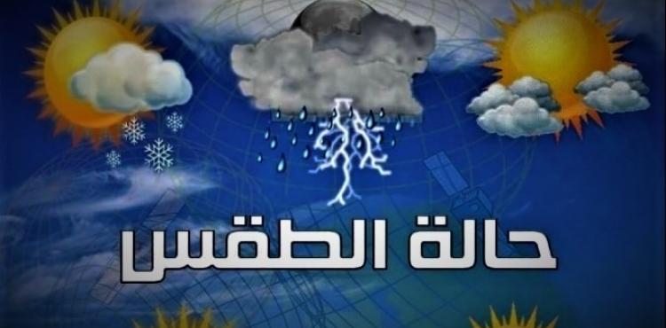 حالة الطقس في فلسطين