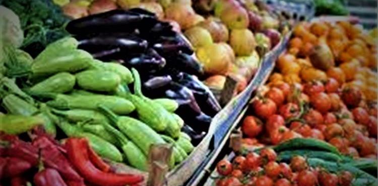أسعار الخضروات  اليوم.jpg