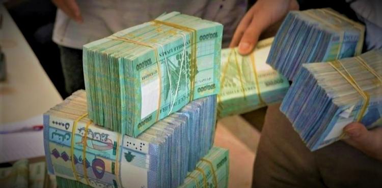 سعر الدولار في لبنان اليوم الاثنين 28 - 8 - 2023  الدولار مقابل الليرة اللبنانية