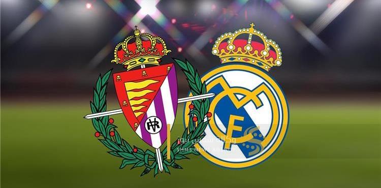 بث مباشر مباراة ريال مدريد ضد بلد الوليد يلا شوت الان-بث مباشر ريال مدريد وبلد الوليد