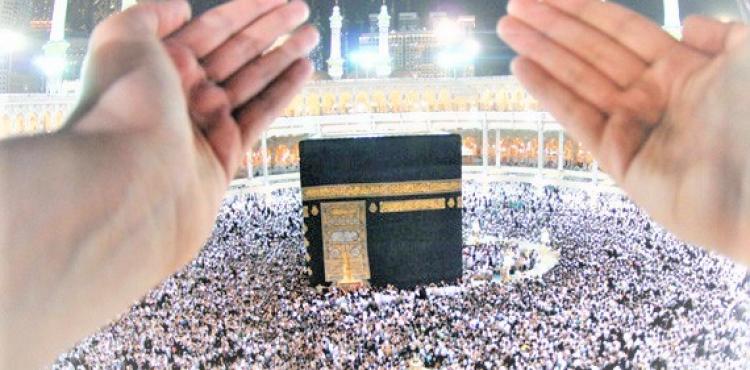 بث مباشر ليلة القدر 2023 في مكة المكرمة.jpg