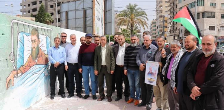 افتتاح جدارية عدنان (1).jpeg