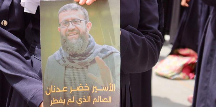 الشيخ خضر عدنان.jpg