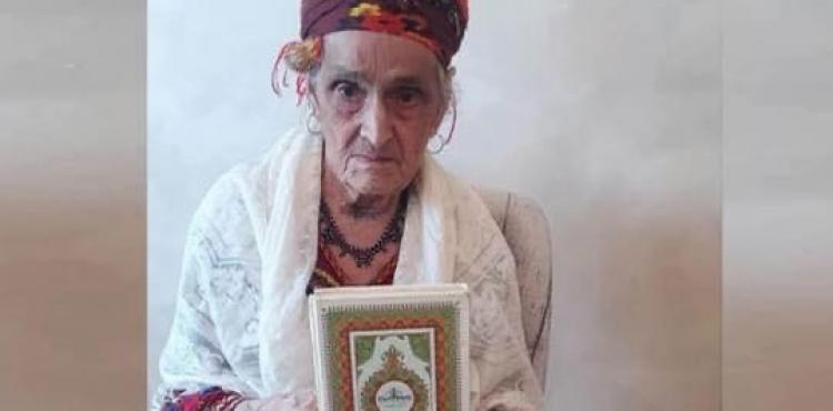 معمرة جزائرية