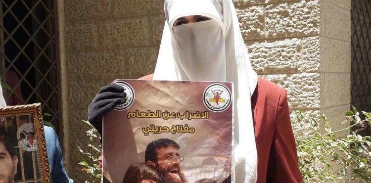 زوجة الشيخ خضر عدنان