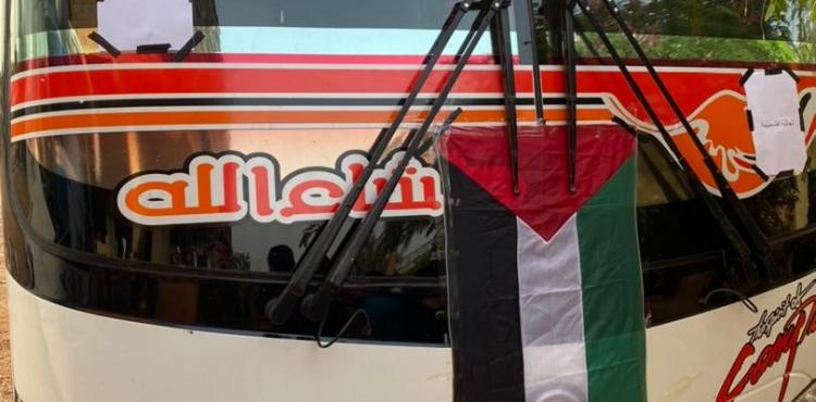 انطلاق حافلات اجلاء الفلسطينيين من السودان لمصر.jpg