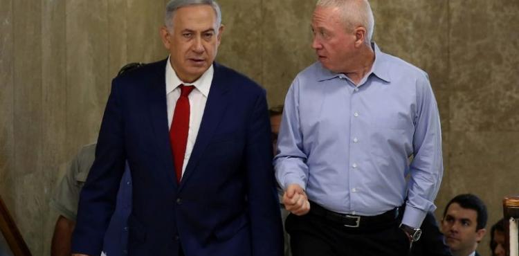 نتنياهو وغالانت.jpg