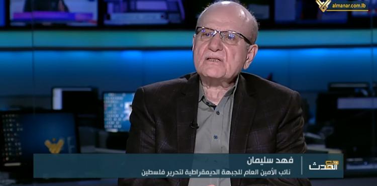 فهد سليمان