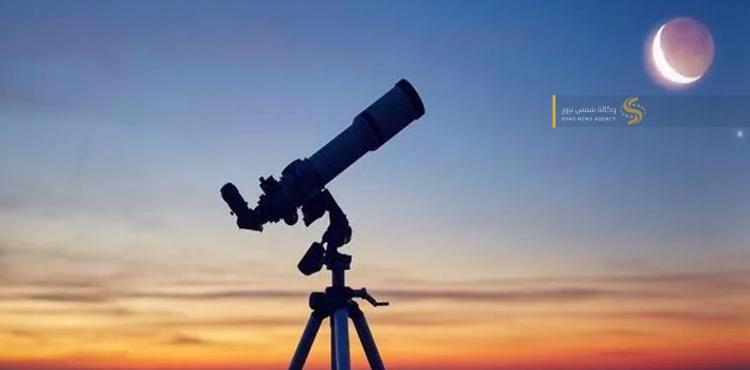 موعد تحرير هلال عيد الفطر في السعودية - أجواء عيد الفطر 2023 - 1444.jpeg