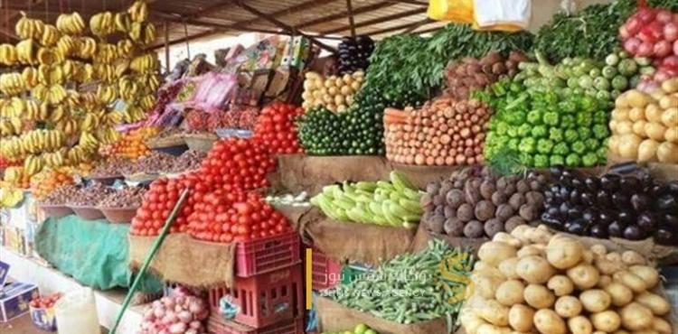 قائمة بأسعار الخضروات والفواكه واللحوم اليوم الأحد