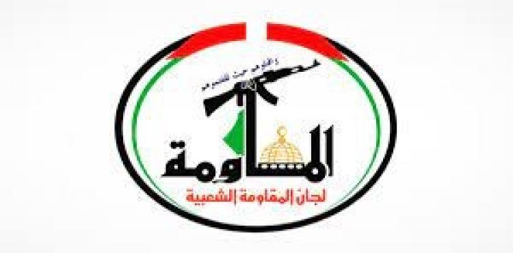 لجان المقاومة.jfif