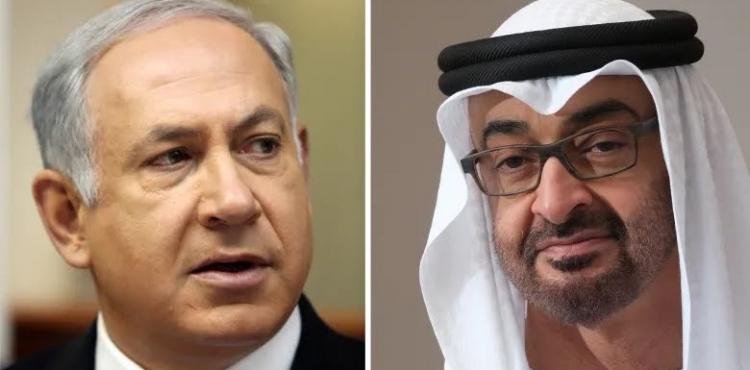 بن زايد ونتنياهو.jpeg