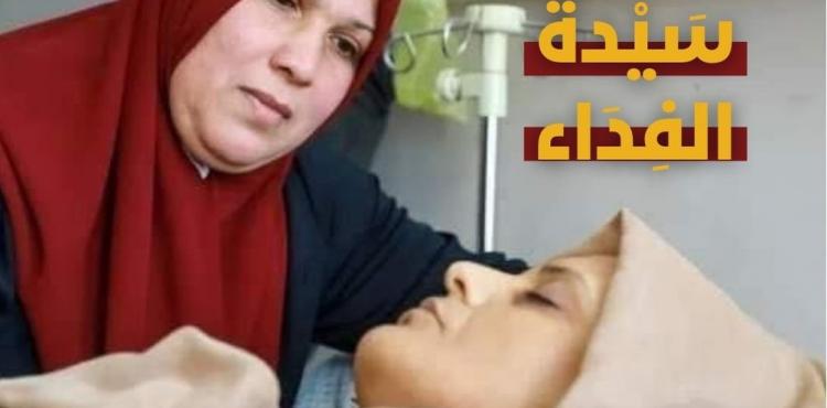 نجوى عيشة.jpg