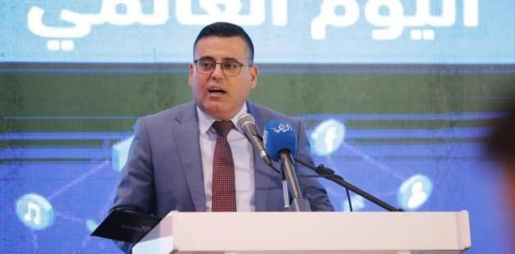 عمر شمالي