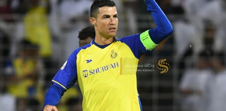 كريستيانو رونالدو