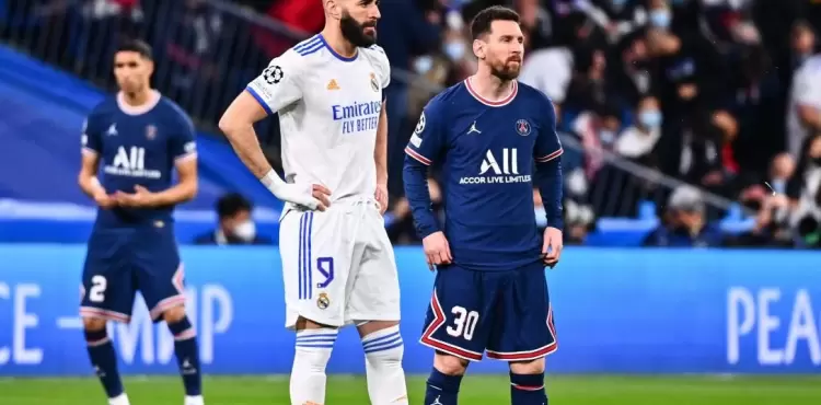 بنزيما و ميسي