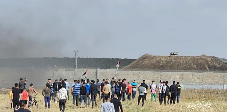مظاهرة