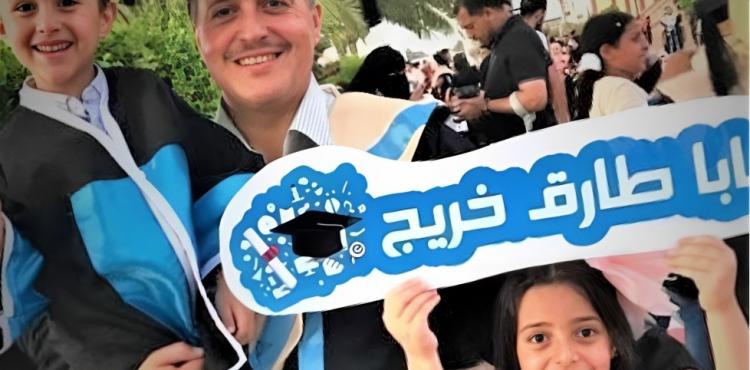 طارق عز الدين