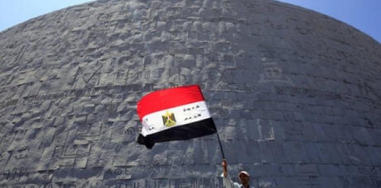في غرفة سرية تحت الأرض.. العثور على ملايين الجنيهات في مصر.jpeg