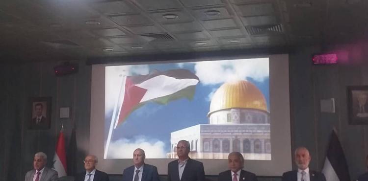لقاء تضامني حمل عنوان دعم الشعب الفلسطيني وانتفاضته المتجددة في دمشق.jpg