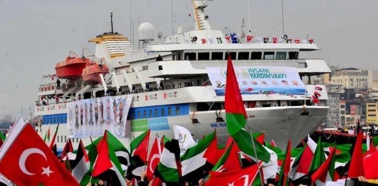 سفينة مرمرة.jpg