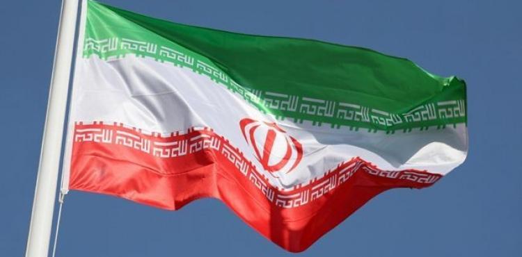 علم إيران - العلم الإيراني.jpg
