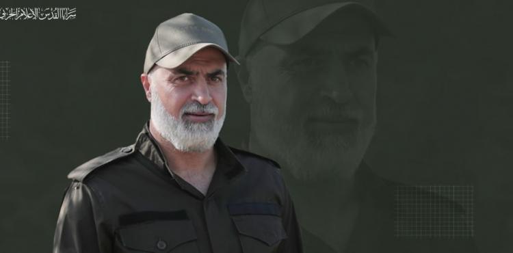 الشهيد إياد الحسني