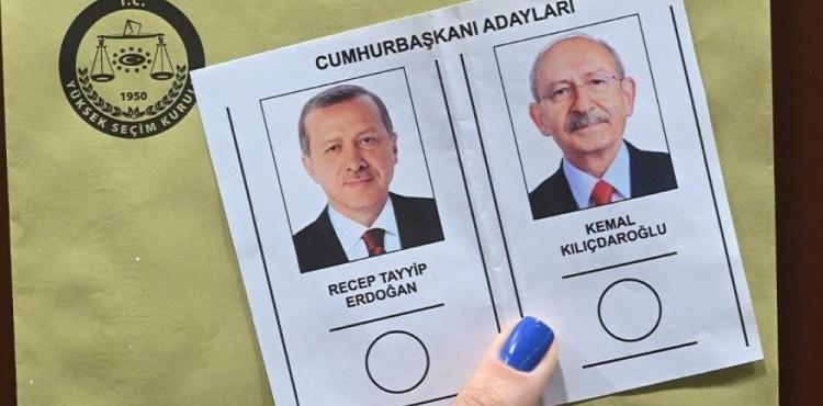 الانتخابات التركية