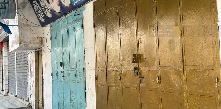 إضراب - غزة (2).jpg