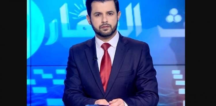 الاعلامي وسام المقوسي.jpg