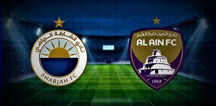رابط شراء تذاكر مباراة الشارقة ضد العين 2023 – نهائي كأس مصرف أبوظبي الإسلامي.jpg