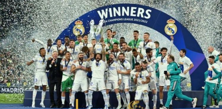 صورة أرشيفية لتتويج ريال مدريد