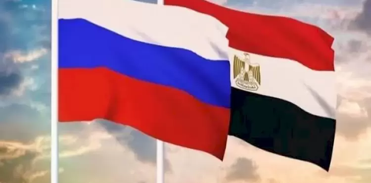 روسيا ومصر