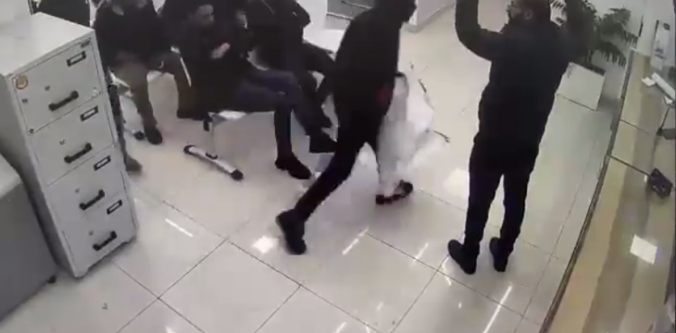 سطو مسلح