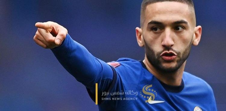 زياش