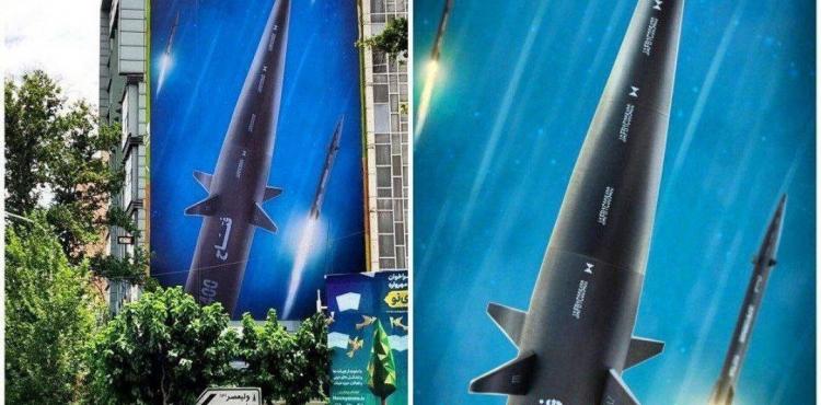 400 ثانية إلى تل أبيب.jpg