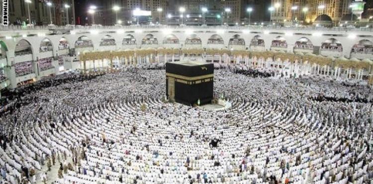 تكبيرات العيد كاملة.jpg