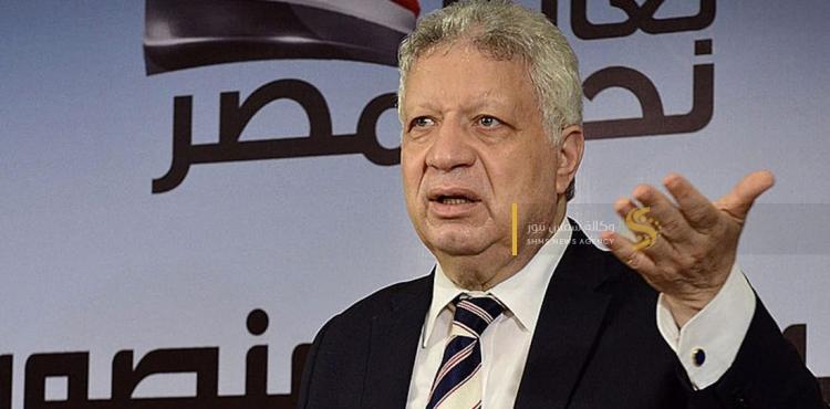 مرتضى منصور