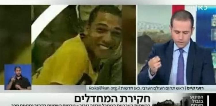 الجندي المصري محمد صلاح